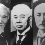 第55回企画展「安政3年組」