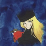 松本零士展 メーテルと鉄郎 コピー