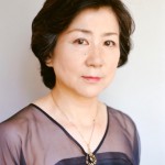 今井奈緒子