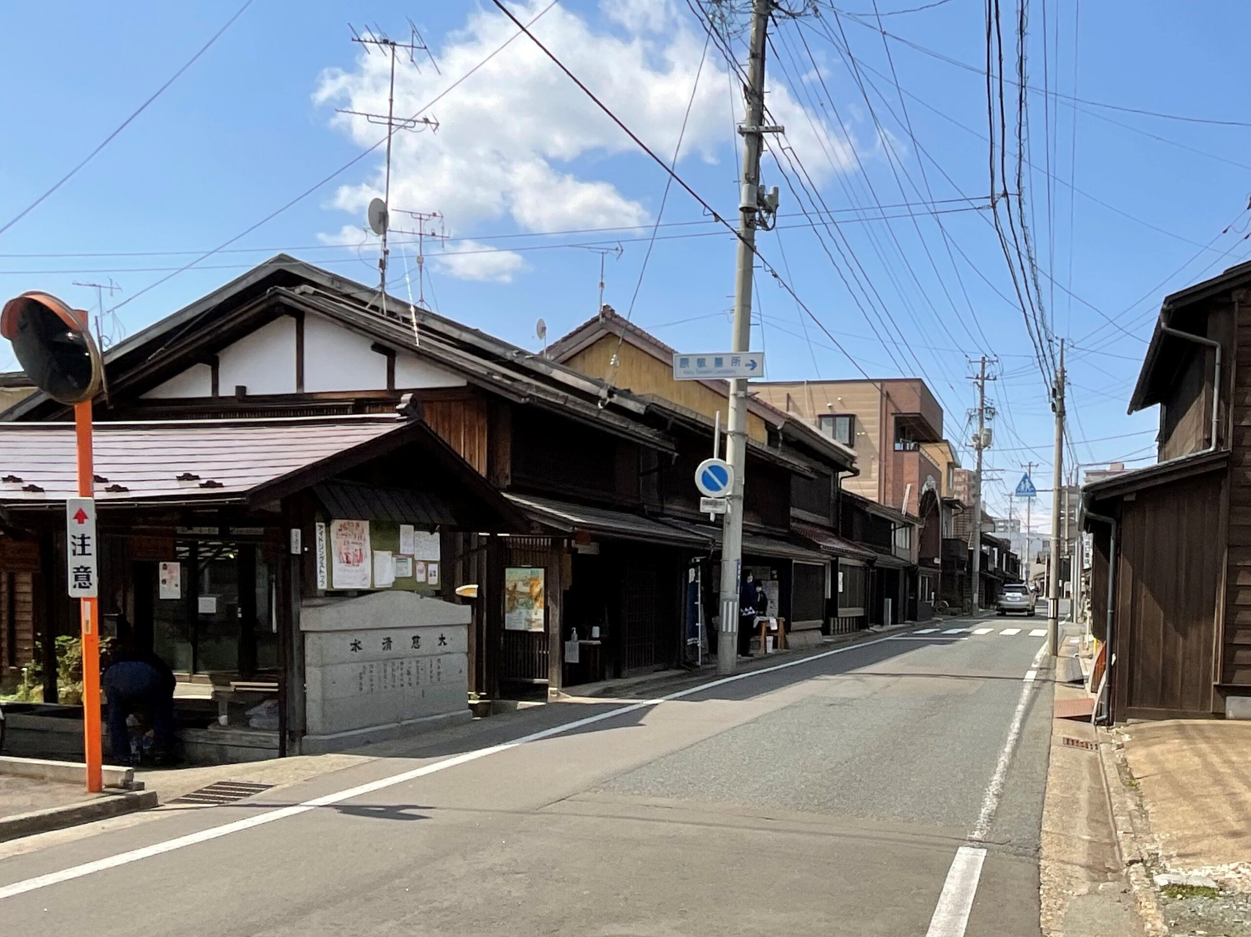 現在の盛岡市鉈屋町の写真です。