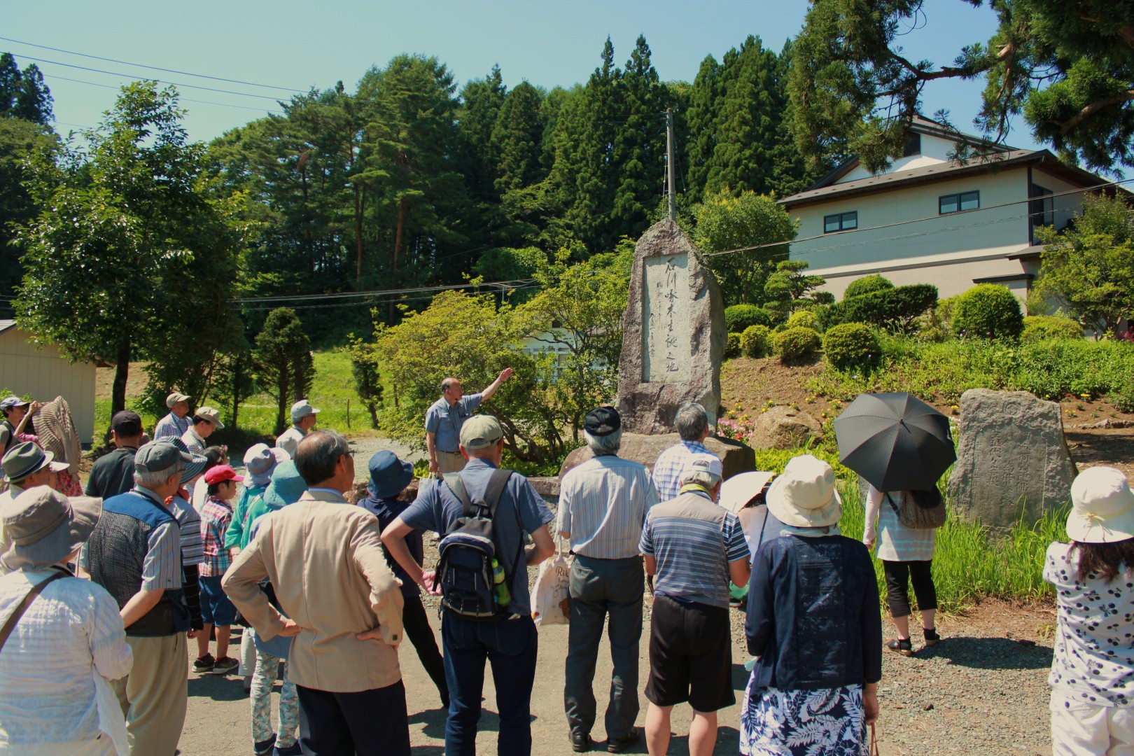 石川啄木記念館